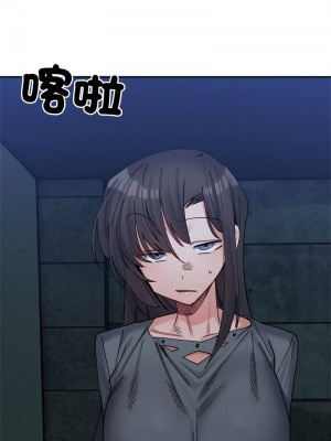 超微妙關係 23-25話_23_06