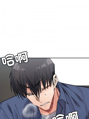 超微妙關係 23-25話_24_04