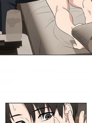 下班後的秘密關係 19-21話_20_01