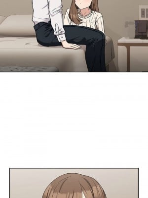 下班後的秘密關係 19-21話_20_05