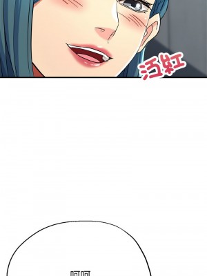寄生親家 17-19話_17_06