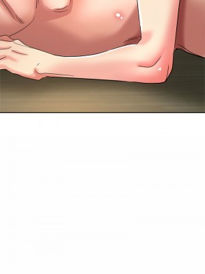 寄生親家 17-19話_17_10