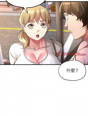 寄生親家 17-19話_18_12