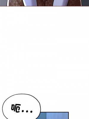 寄生親家 17-19話_19_07