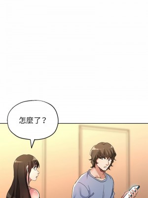 寄生親家 17-19話_19_11