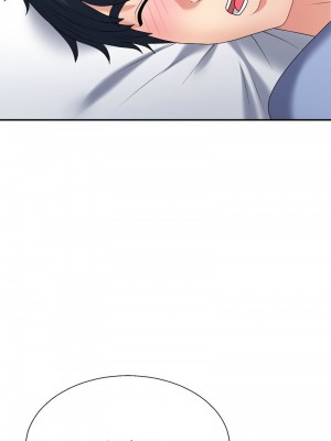 重組家庭好尷尬 12-14話_13_13