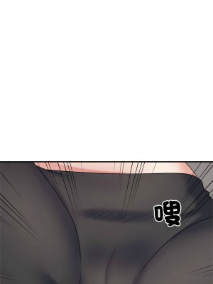 重組家庭好尷尬 12-14話_14_09