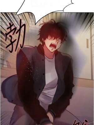 色輪眼 第二季 37-39話_37_05