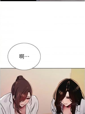色輪眼 第二季 37-39話_37_12