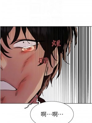 色輪眼 第二季 37-39話_38_05