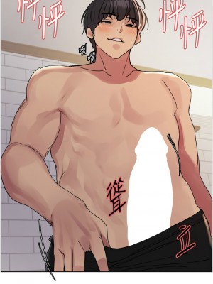 色輪眼 第二季 37-39話_39_06