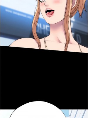 禁錮之慾 52-54話_52_04