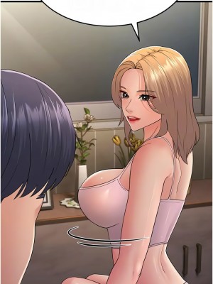 跑友變岳母 46-48話_46_05