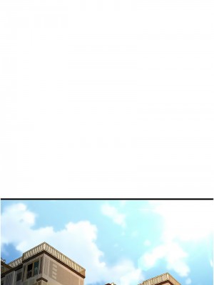 跑友變岳母 46-48話_46_12