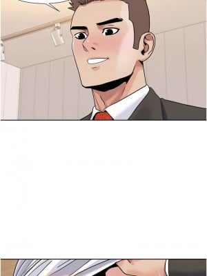 我的性福劇本 36-38話_36_3