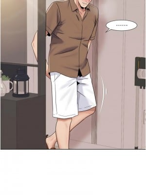 我的性福劇本 36-38話_37_1