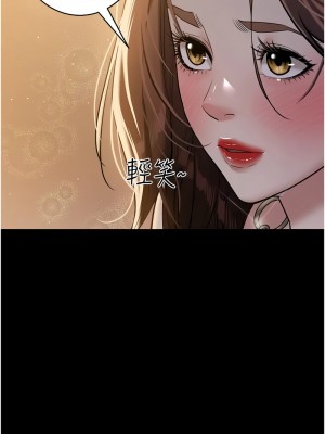 豪色復仇 28-30話_29_07
