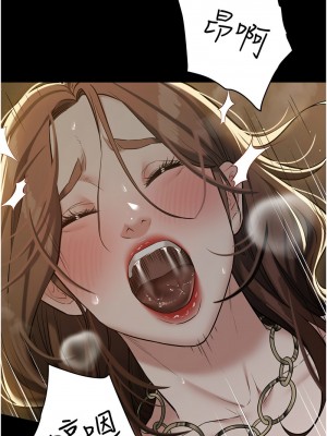 豪色復仇 28-30話_30_02