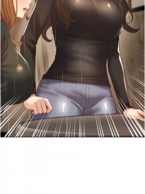 野蠻插畫家 54-56話_54_03