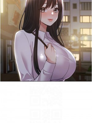 野蠻插畫家 54-56話_54_05