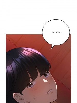 野蠻插畫家 54-56話_56_04