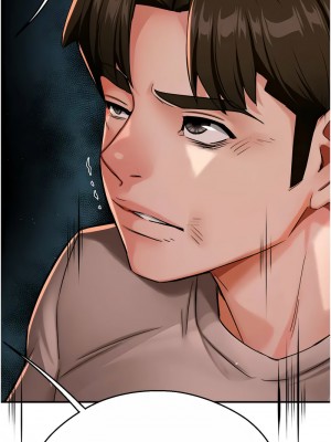癢樂多阿姨 24-26話_24_10