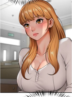 癢樂多阿姨 24-26話_25_07