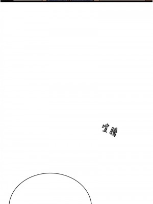 掠奪行動 18-20話_18_13