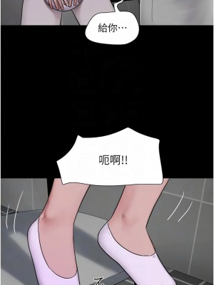 韶恩 12-14話_12_11