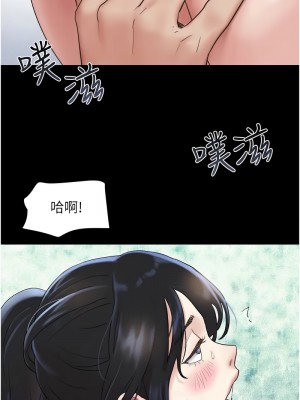 韶恩 12-14話_13_10