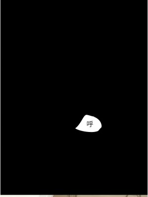 韶恩 12-14話_13_13