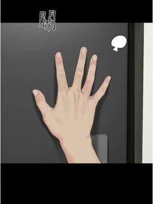 韶恩 12-14話_14_05