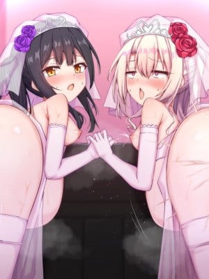 [ツクヨミソフト][三六九]J◯魔法少女だけど妊娠しちゃいました〜イ◯ヤちゃん&美◯ちゃんとボテハメでラブラブしまくる話〜_197