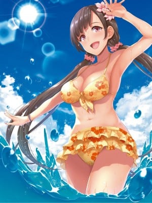 [立花オミナ] いきなり!ハーレムライフAFTER ～立花オミナ単行本未収録作品集～ [漢化組漢化組] [DL版]_92
