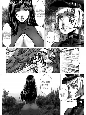 [Godletter] 人雀 S2.6 [中文翻译]_14