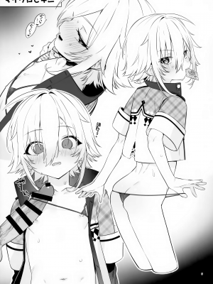 (#にじそうさく8) [はめはめサービスエリア (Cr-R)] UDKKUスケベよくばりセット (卯月コウ)_05