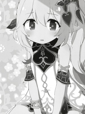 [クリティカルヒット! (ぜっつ)] ナヒーダちゃんとえっちな夢境 (原神) [DL版]_03