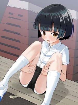 [少年ブリーフ研究所 (andy)] 学級委員で優等生の僕ととっても真面目な先生が二人きりの課外授業 [DL版]_90