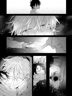[高見乙] 潮風メロウ [中国翻訳] [DL版]_173_6_13