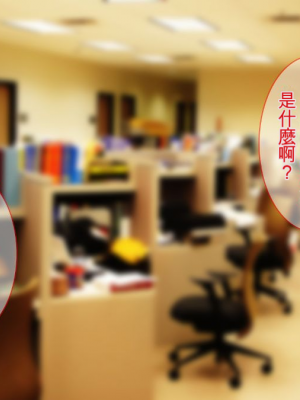 [Tiramisu] 新郎に代わりまして…オレのち◯ぽで孕ませウェディング!_002_dce18666_84b8_4266_8958_82b35897ace0