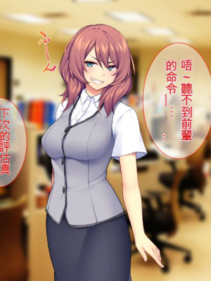 [Tiramisu] 新郎に代わりまして…オレのち◯ぽで孕ませウェディング!_003_aa8fd709_4514_43b9_a4b2_a18057dc68c1