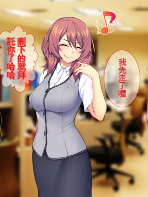 [Tiramisu] 新郎に代わりまして…オレのち◯ぽで孕ませウェディング!_004_d6acf07b_8b07_4f1c_a627_38fa18b7995a