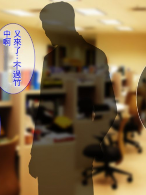 [Tiramisu] 新郎に代わりまして…オレのち◯ぽで孕ませウェディング!_005_c4830019_5fdd_47a8_b97a_9f65ed156d46