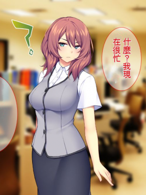 [Tiramisu] 新郎に代わりまして…オレのち◯ぽで孕ませウェディング!_008_0fa709ea_0c3f_4caa_a699_7fc4a0d3f477