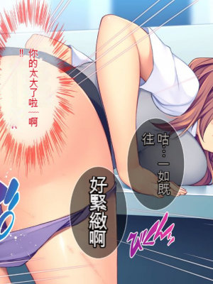 [Tiramisu] 新郎に代わりまして…オレのち◯ぽで孕ませウェディング!_070_45d73a86_1f12_49be_b6b1_c6fbaf840729
