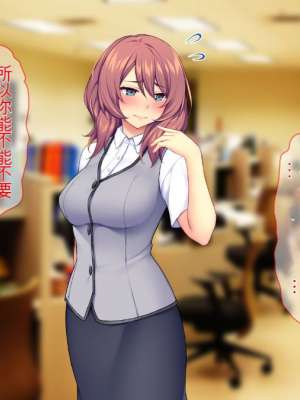 [Tiramisu] 新郎に代わりまして…オレのち◯ぽで孕ませウェディング!_081_26dce48f_44d5_4963_8bc9_58f2e9194066