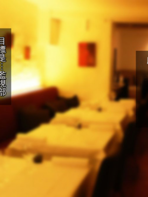 [Tiramisu] 新郎に代わりまして…オレのち◯ぽで孕ませウェディング!_113_d3080733_5c58_46d3_9d5a_4fd509febb55