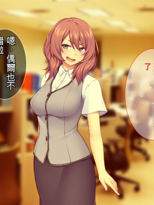 [Tiramisu] 新郎に代わりまして…オレのち◯ぽで孕ませウェディング!_114_bc482132_e74c_4c69_b5a9_5d9f2e8ef78d