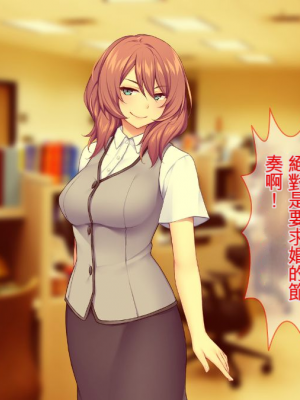 [Tiramisu] 新郎に代わりまして…オレのち◯ぽで孕ませウェディング!_116_17062d5b_851c_412d_9fe6_f1796c4df1bd