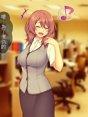 [Tiramisu] 新郎に代わりまして…オレのち◯ぽで孕ませウェディング!_117_52d9b87d_8ced_4e37_ad52_160d6aa334d4